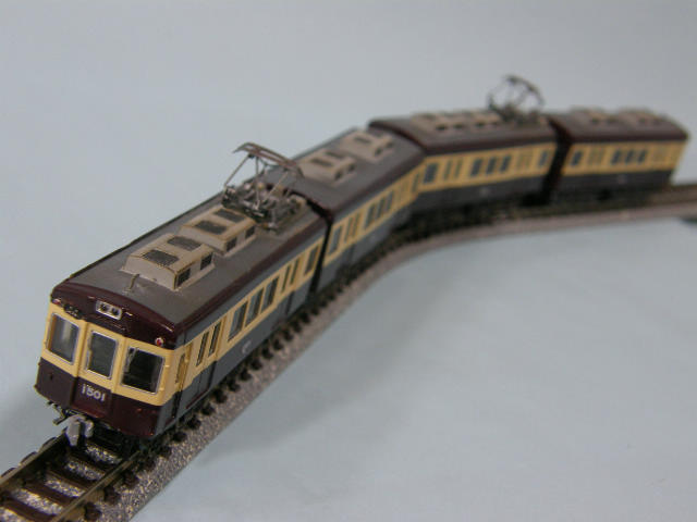 TK model factory TK model factory